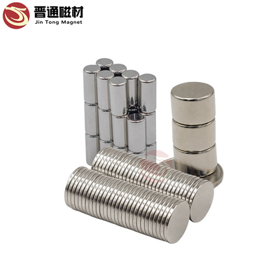 Industrial Magnet Cylinder N52 Super Strong Permanent Neodymium Magnet For Perendev Magnetic Motor